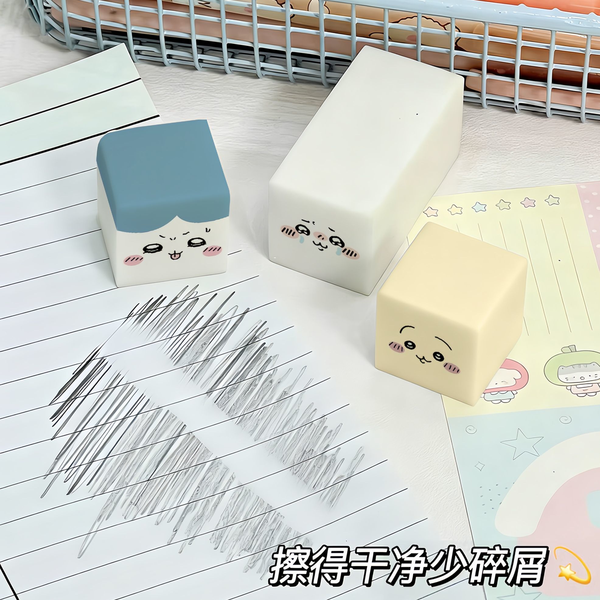 Gumka Chiikawa, urocza gumka z – Stationery Supplier recenzja i cena