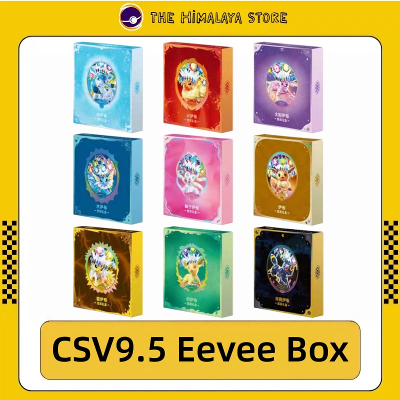 Autentyczny PKM Scarlet&Violet – Cardstock Paper Pack recenzja i cena