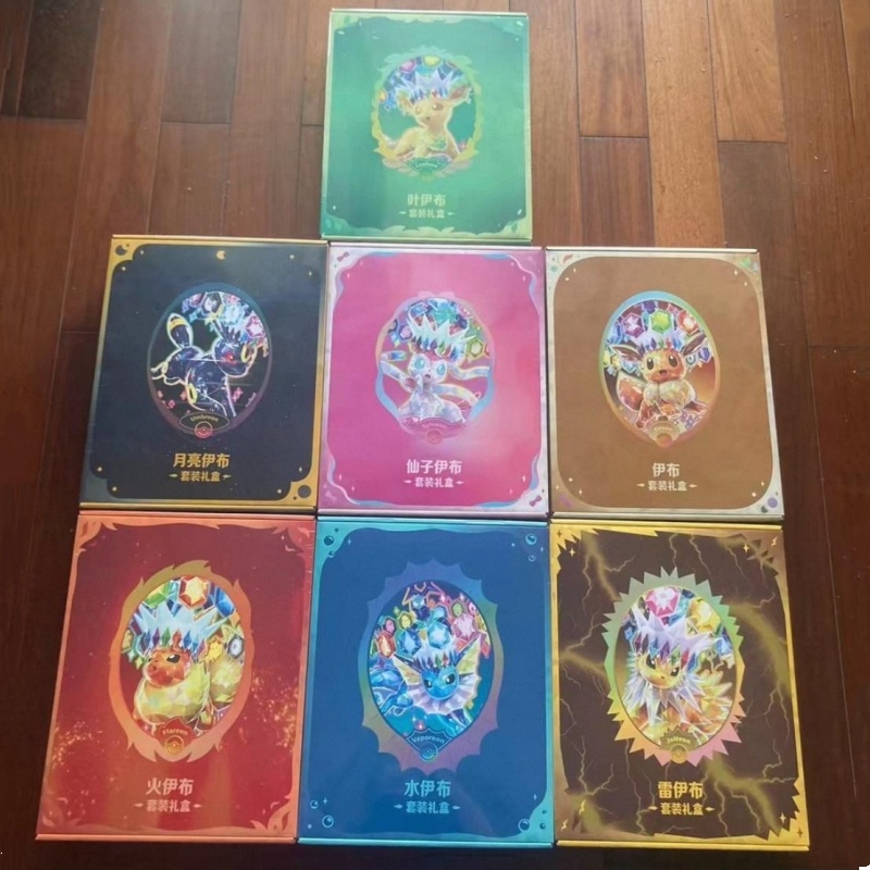 Autentyczny PKM Scarlet&Violet – Cardstock Paper Pack recenzja i cena